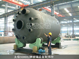 ̫�O50000L�²����O��������