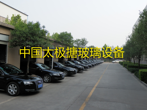 ̫�O�²����O(sh��)�乫˾����܇(ch��)