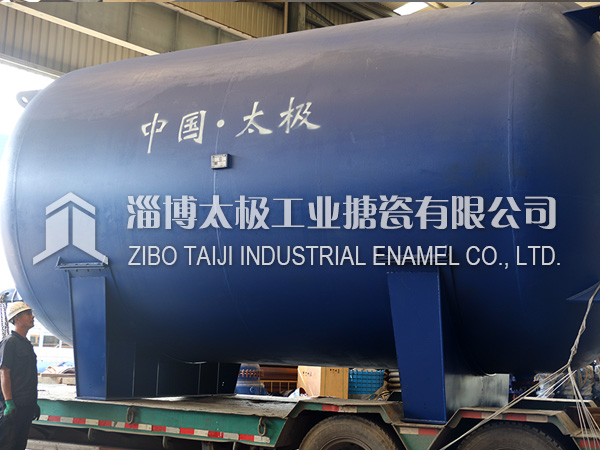 搪玻璃反應釜