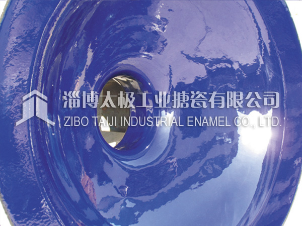 搪玻璃層