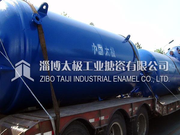 搪瓷反應釜的使用前檢查