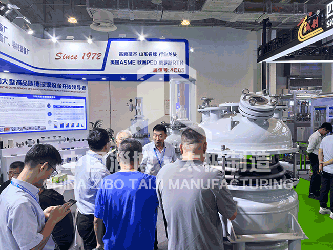 淄博太極工業(yè)搪瓷有限公司亮相國際雙展，展示制造實(shí)力